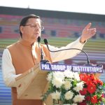 मुख्यमंत्री धामी ने किया काया आयुर्वेदिक मेडिकल कॉलेज का शुभारंभ