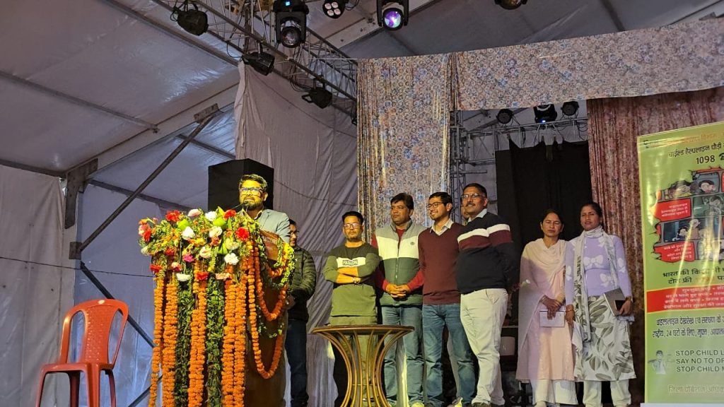 श्रीनगर में जन-जागरुकता गोष्ठी का हुआ आयोजन