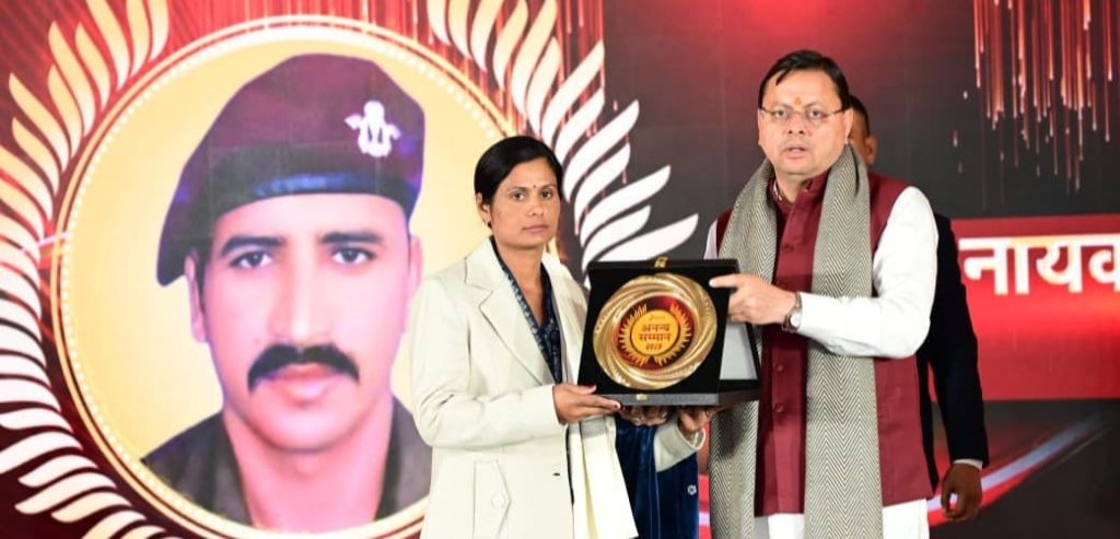 Chief Minister honored the families of martyred soldiers