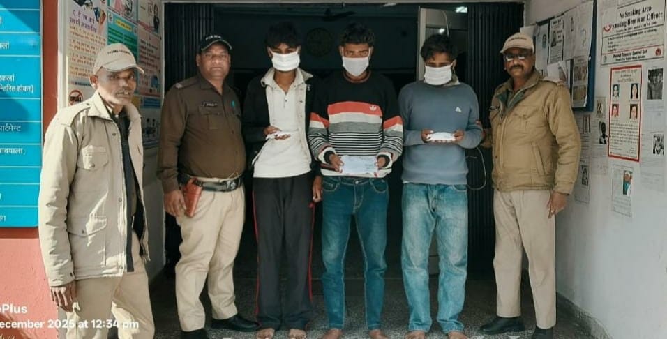 Doon police arrested three people who were smuggling drugs while delivering household goods