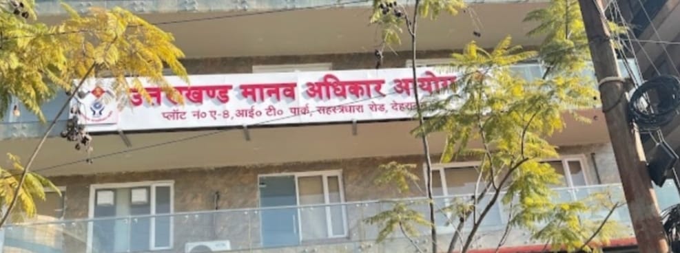 In the drug-free India campaign program, children’s health was compromised; expired chips were distributed. The commission has issued a notice to the District Social Welfare Officer