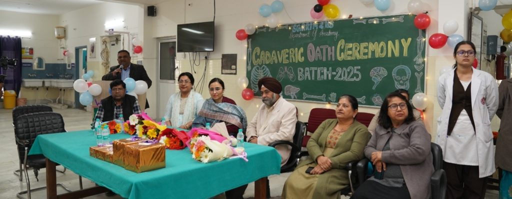 Cadaveric oath ceremony held at SGRRIM&HS Dehradun