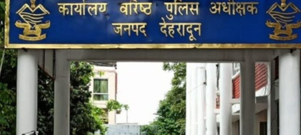 Action will be taken against organizers who hold protests, processions, rallies, etc. without permission