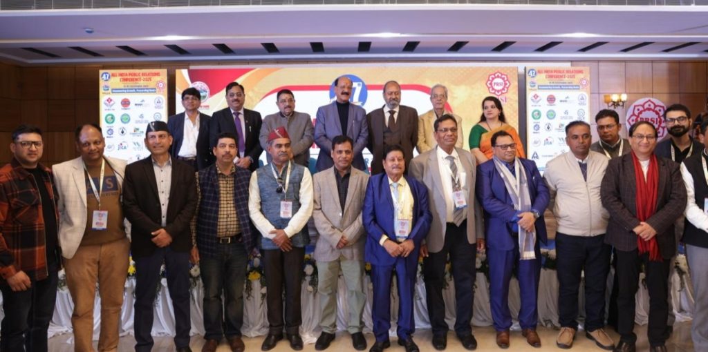 The three-day national convention of PRSI concluded grandly with the resolution of a developed India @2047