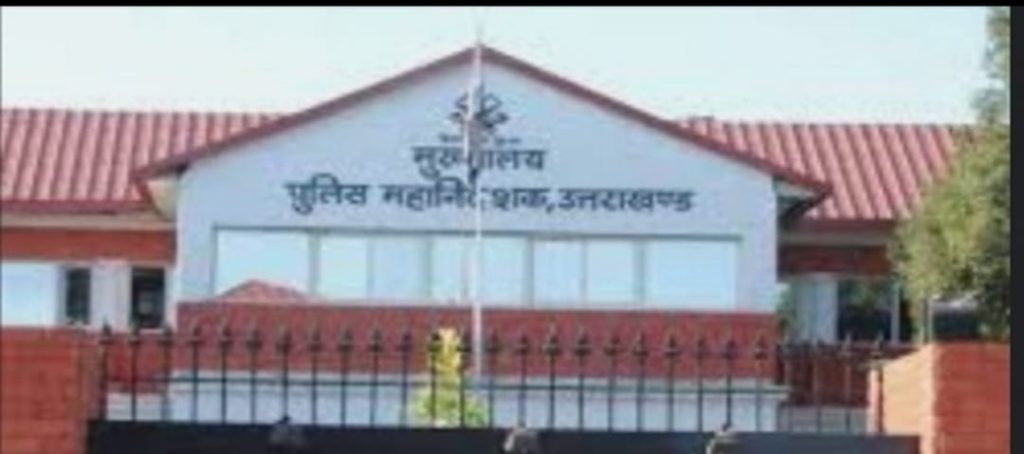 Questions have been raised regarding the increase in the number of officers in the Uttarakhand Police