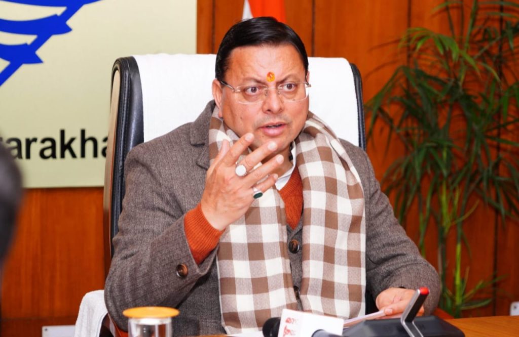 CM has recommended a CBI investigation into the Ankita Bhandari case